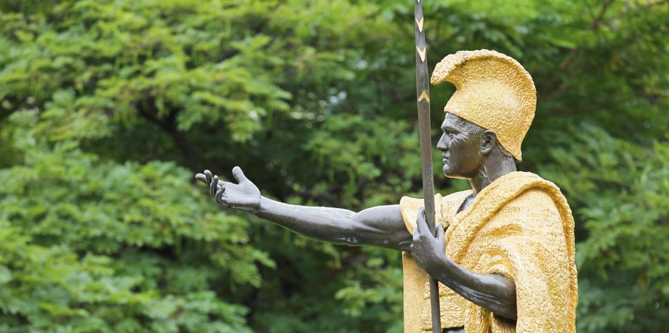 King Kamehameha Day (US) | Diversity Atlas