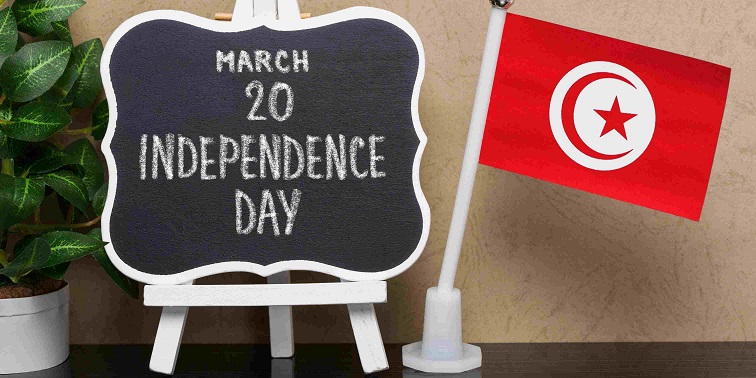when is tunisias independence day