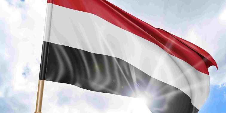 September Revolution Day (Yemen)